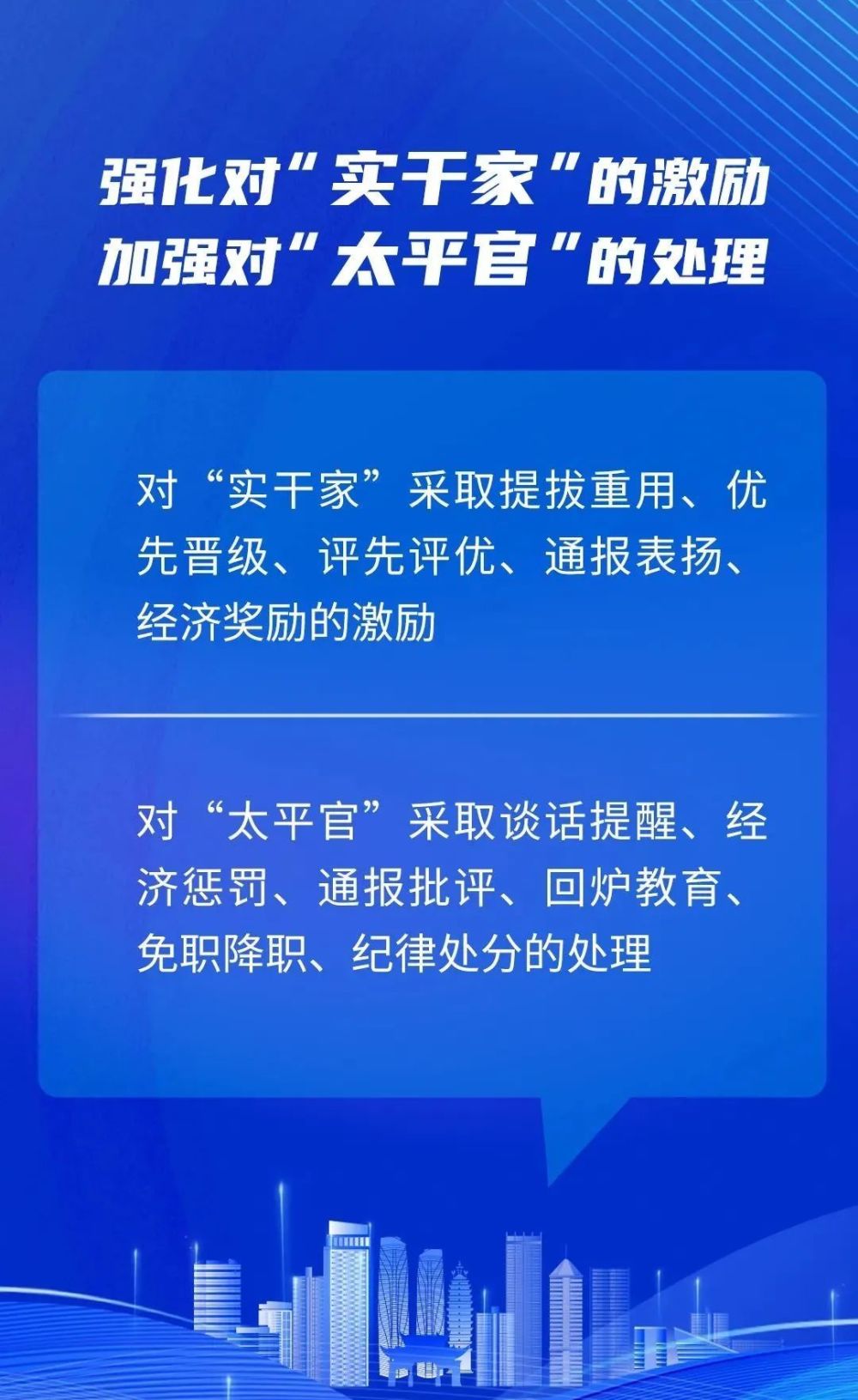 八面玲珑金光瑶,左右逢源紫气丹指什么生肖仔细释义、解释与落实、实时解答解释落实