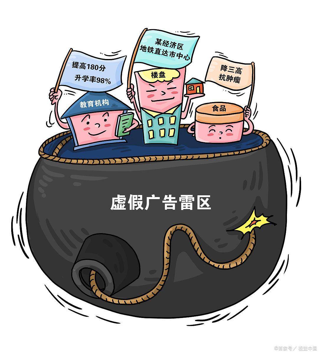 桃李芬芳满天下，猪兄猴弟异姓牛打一个准确生肖,警惕虚假宣传、全面解答、时代解答解释落实