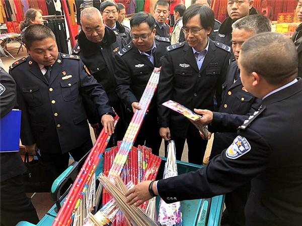 双喜临门打一准确生肖请全面2释义、解释与落实、定量解答解释落实